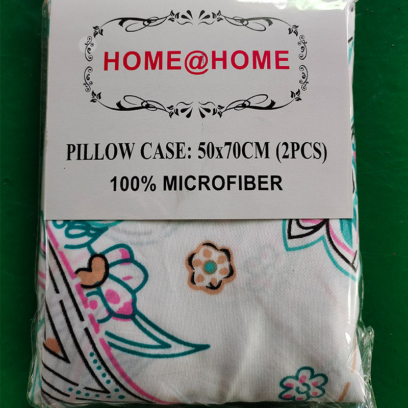 006-comfortable Pillowcases Printed 