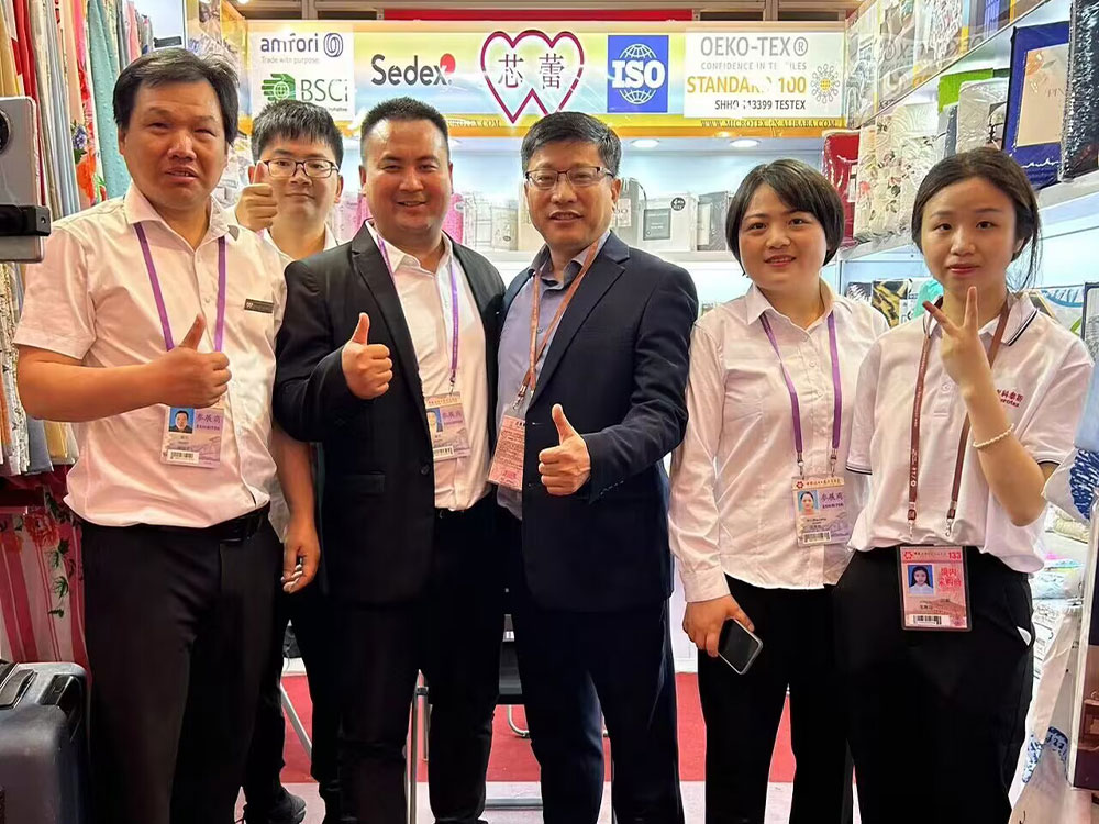 133rd Canton Fair Hall