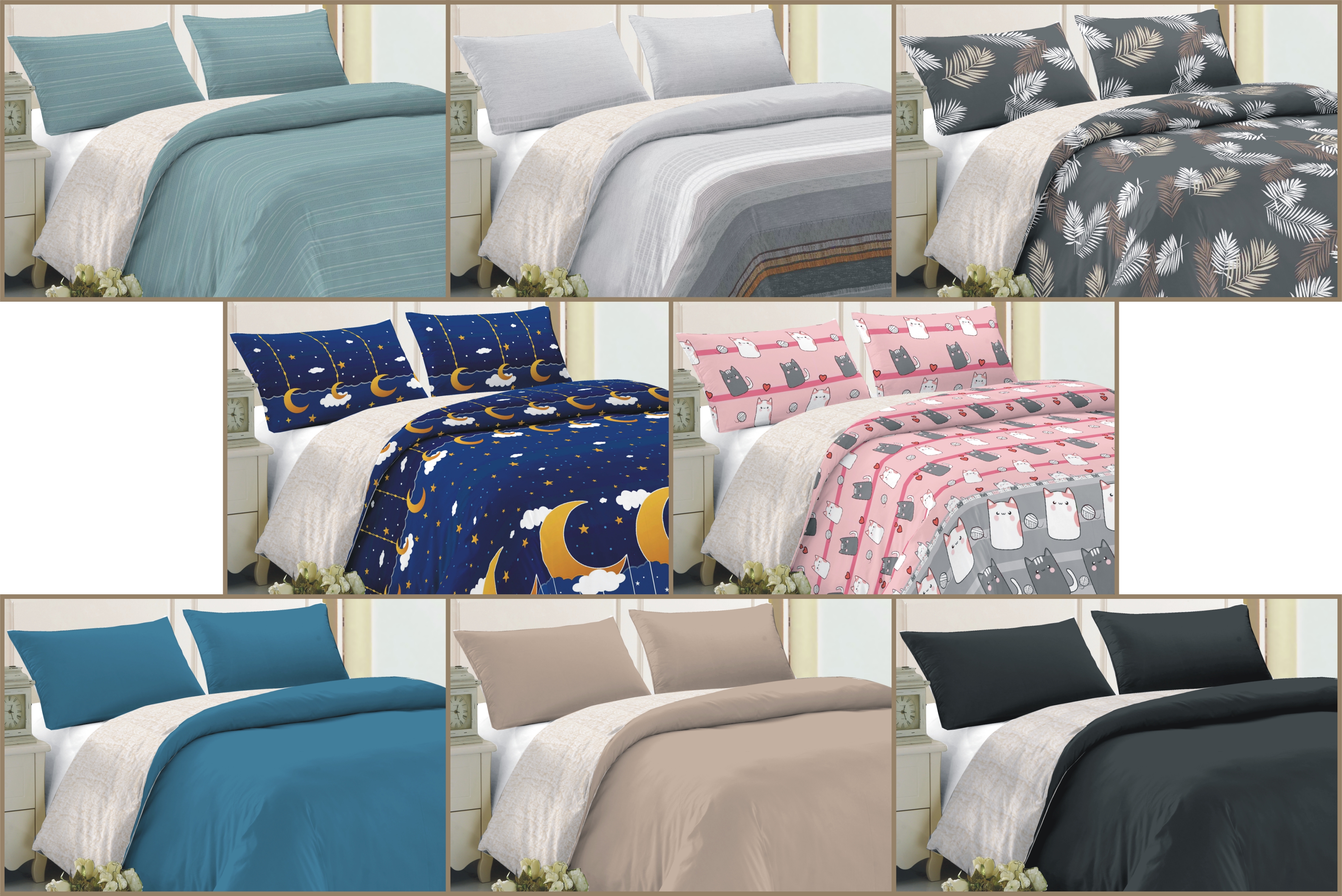 Sherpa comforter set